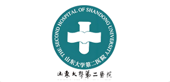 山东大学第二医院